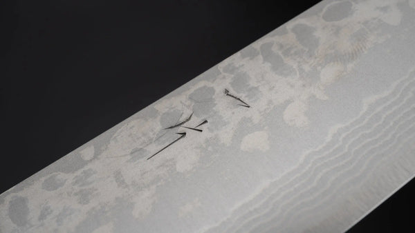 Hitohira NM V10 Damascus Santoku 130mm Pakka Handle Product vendor