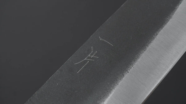 Hitohira Hizen Kurouchi White #2 Santoku 165mm Walnut Handle Product vendor