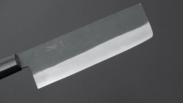 Hitohira Hizen Kurouchi White #2 Nakiri 165mm Walnut Handle Product vendor