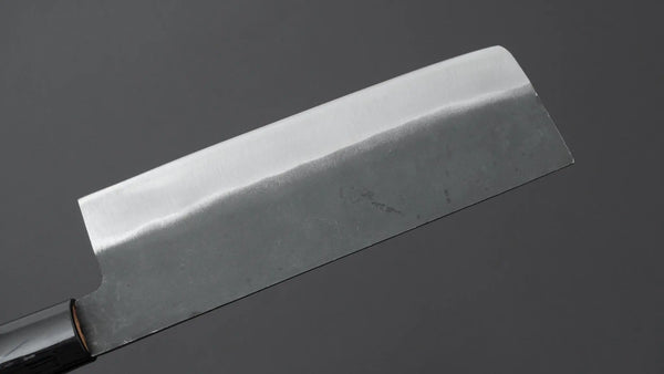 Hitohira Hizen Kurouchi White #2 Nakiri 165mm Walnut Handle Product vendor