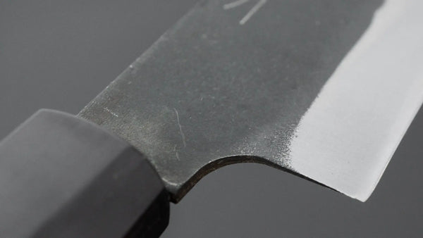 Hitohira Hizen Kurouchi Blue #1 Santoku 165mm Walnut Handle Product vendor