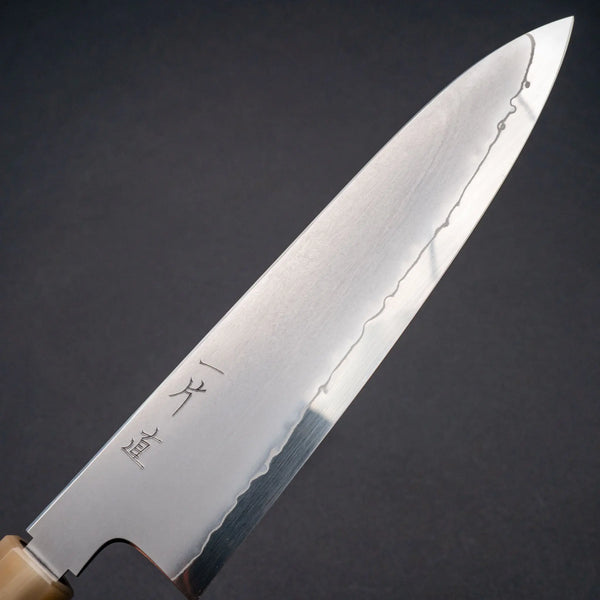 Hitohira Nao SG2 Kasumi Gyuto 210mm Ebony Handle Product vendor