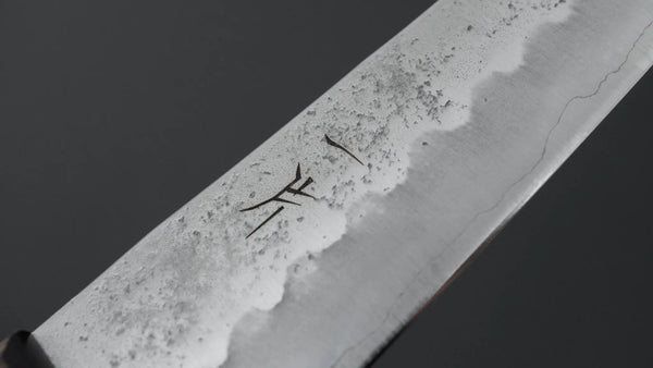 Hitohira Futana S3 Nashiji Petty 135mm Brown Pakka Handle (No Bolster) Product vendor