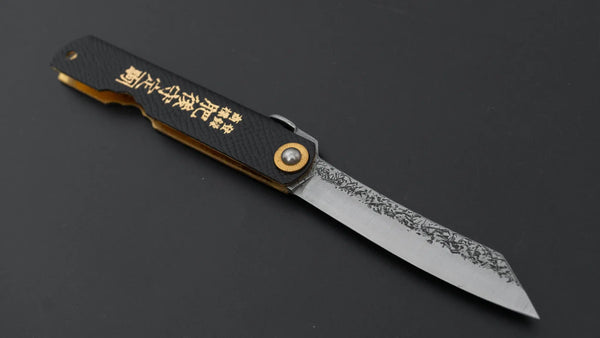 Higonokami VG10 Folding Knife Large Brass Handle (Leather) Product vendor