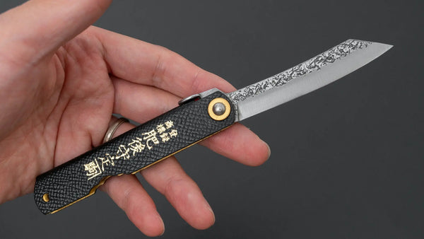 Higonokami VG10 Folding Knife Large Brass Handle (Leather) Product vendor