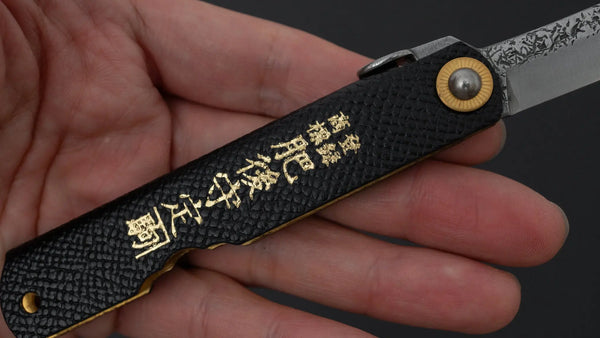 Higonokami VG10 Folding Knife Large Brass Handle (Leather) Product vendor