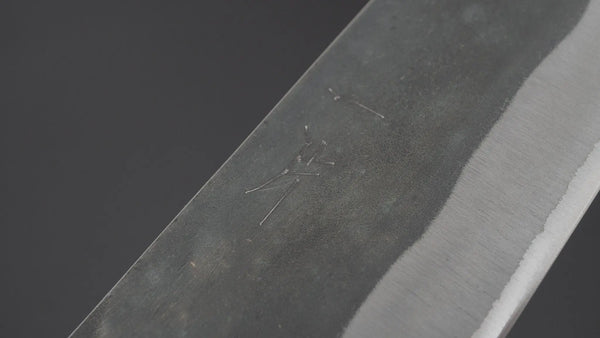 Hitohira Hizen Kurouchi Blue #1 Stainless Clad Santoku 165mm Ho Wood Handle Product vendor