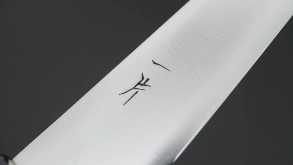 Hitohira FJ VG-10 Wa Kiritsuke Petty 150mm Ho Wood Handle Product vendor