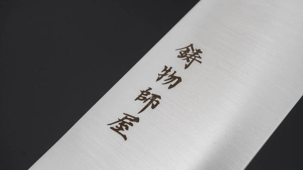 Hitohira Imojiya TH Stainless Nakiri 175mm Ebony Handle (Wa) Product vendor