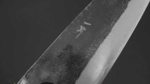 Hitohira Onihiro White #1 Gyuto 135mm Ho Wood Handle (D-Shape) Product vendor