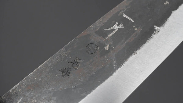 Hitohira Onihiro White #1 Santoku 135mm Ho Wood Handle (D-Shape) Product vendor
