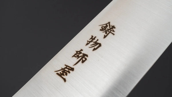 Hitohira Imojiya TH Stainless Sujihiki 270mm Ebony Handle (Wa) Product vendor