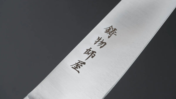 Hitohira Imojiya OKD VG-1 Petty 150mm Tagayasan Handle Product vendor