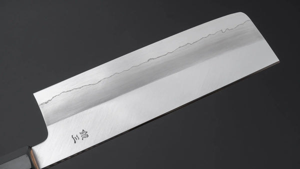 Hitohira Kikuchiyo Ren Silver #3 Nakiri 180mm Ho Wood Handle Product vendor