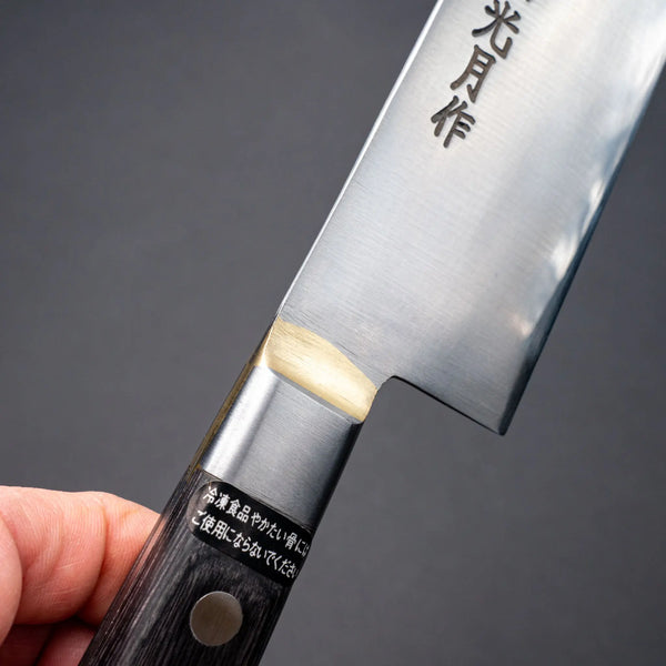 Kogetsu Carbon Sujihiki 300mm Pakka Handle Product vendor