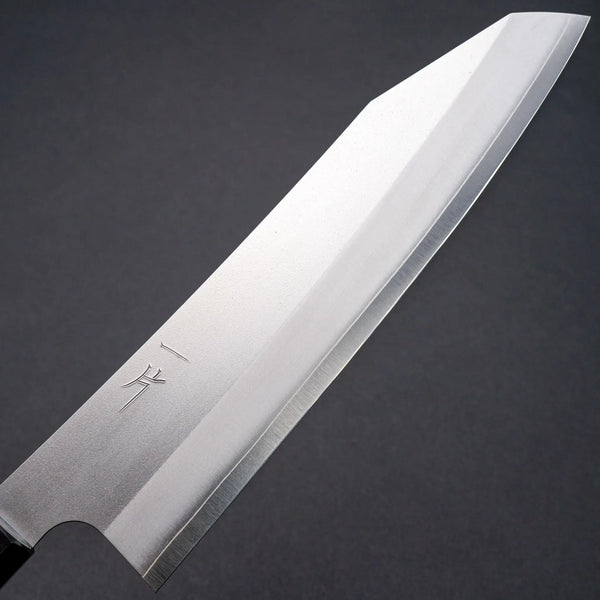 Hitohira Silver #3 Nashiji Kiritsuke Gyuto 210mm Ebony Handle Product vendor