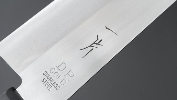 Hitohira DP Stainless Santoku 165mm Pakka Handle Product vendor
