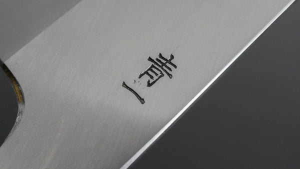 Hitohira Tanaka Kyuzo Blue #1 Migaki Bunka Ziricote Handle Product vendor