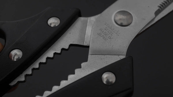 ALLEX Long Kitchen Shears - Tetogi