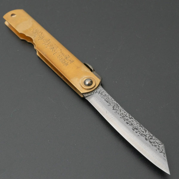 Higonokami Custom Folding Knife Large Brass Handle (#09M) - Tetogi