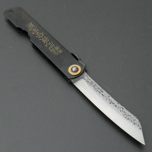 Higonokami Custom Folding Knife Large Brass Handle (#11B M) - Tetogi