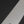Hitohira Ashi White #2 Petty 210mm Ho Wood Handle - Tetogi