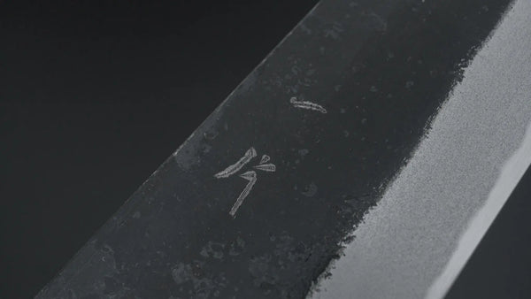 Hitohira Echizen OD White #2 Kurouchi Kiritsuke Gyuto 210mm Wood Handle - Tetogi