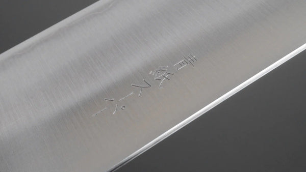 Hitohira Futana SB Migaki Gyuto 240mm Cherry Wood Handle - Tetogi