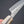 Hitohira Futana White #1 Migaki Tsuchime Petty 135mm Ebony Handle Product vendor