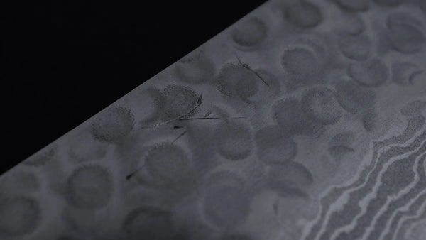 Hitohira HG Tsuchime Damascus Gyuto 180mm Imitation Mahogany Handle - Tetogi