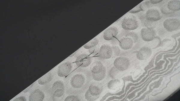 Hitohira HG Tsuchime Damascus Sujihiki 240mm Imitation Mahogany Handle - Tetogi