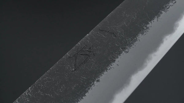 Hitohira Hinode Nashiji White #2 Petty 195mm Ho Wood Handle (Oval) - Tetogi