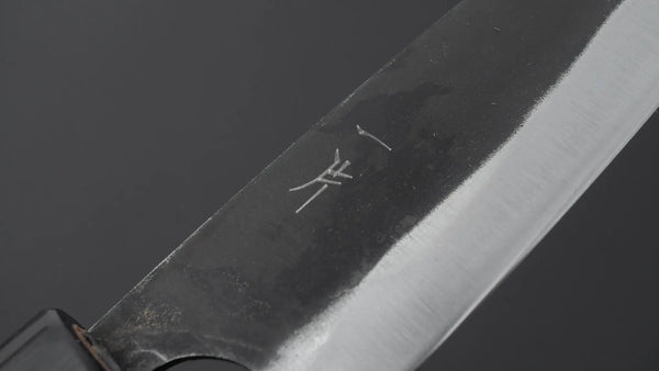 Hitohira Hizen Kurouchi Blue 1 Ajikiri 145mm Walnut Handle - Tetogi