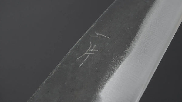 Hitohira Hizen Kurouchi Blue 1 Gyuto 155mm Walnut Handle - Tetogi
