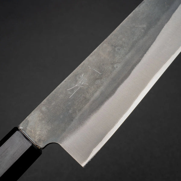 Hitohira Hizen Kurouchi Blue 1 Stainless Clad Gyuto 210mm Walnut Wood Handle - Tetogi