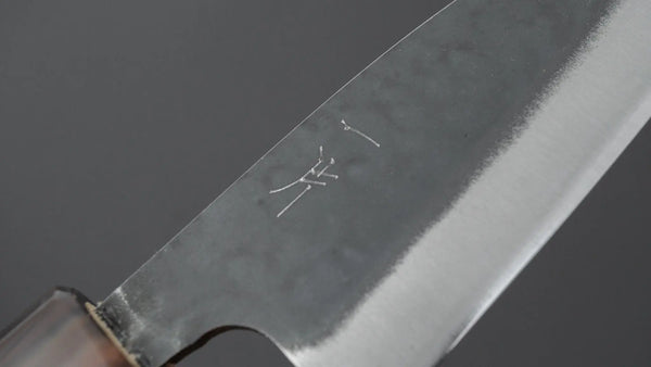 Hitohira Hizen Kurouchi Blue 1 Stainless Clad Utility 105mm Ho Wood Handle - Tetogi