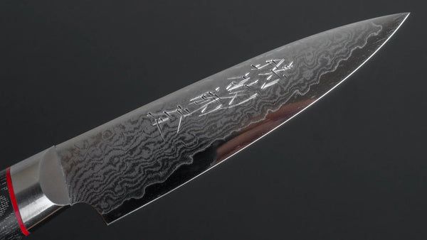 Hitohira Imojiya KT VG-10 Paring 90mm Micarta Handle - Tetogi