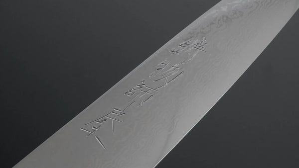 Hitohira Imojiya KT VG-10 Petty 120mm Micarta Handle - Tetogi
