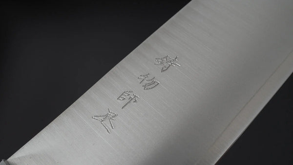 Hitohira Imojiya MZ VG - 1 Santoku 145mm Imitation Mahogany Handle (2 Pins) - Tetogi