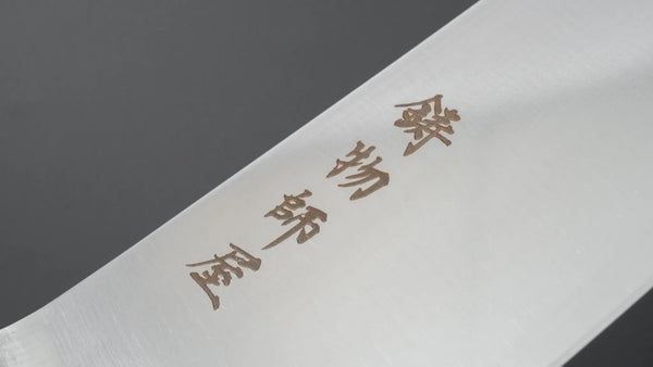 Hitohira Imojiya OKD VG-1 Santoku 170mm Wood Handle - Tetogi
