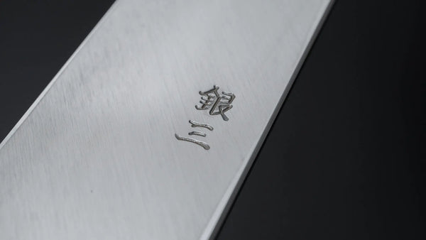 Hitohira Kikuchiyo Rikichi Silver 3 Yanagiba 270mm Ho Wood Handle (Saya) - Tetogi