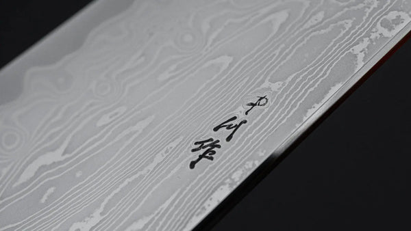 Hitohira Nakagawa Izo SG STRIX Gyuto 240mm Ebony Handle - Tetogi