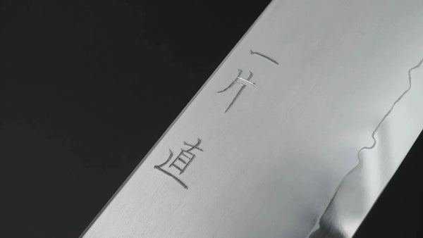 Hitohira Nao SG2 Kasumi Gyuto 240mm Ebony Handle - Tetogi