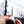 Hitohira Onihiro White #1 Santoku 120mm Ho Wood Handle (D-Shape) Product vendor