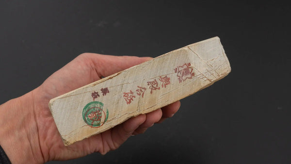 Hitohira Picked Okudo Suita Natural Stone (No.0118) - Tetogi