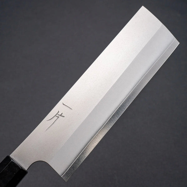 Hitohira Silver #3 Nashiji Nakiri 165mm Ebony Handle Product vendor