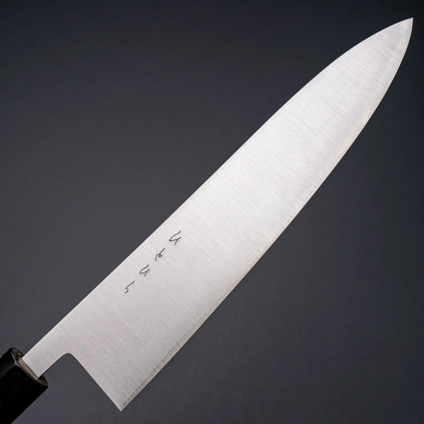 Hitohira SLD Gyuto 210mm Ho Wood Handle - Tetogi
