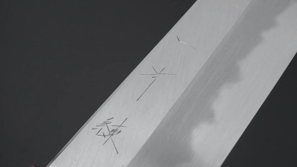 Hitohira Tanaka Ren White 2 Gyuto 240mm Ebony Handle - Tetogi