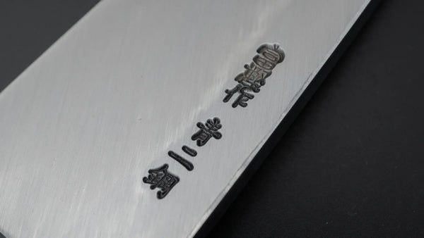 Hitohira Togashi Blue #2 Deba 150mm Ho Wood Handle (Saya) - Tetogi