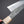 Hitohira Togashi Blue #2 Kurouchi Kiritsuke Gyuto 240mm Ebony Handle Product vendor